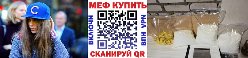 Сколько стоит Добрянка ГАШИШ COCAIN Лсд 25 Меф