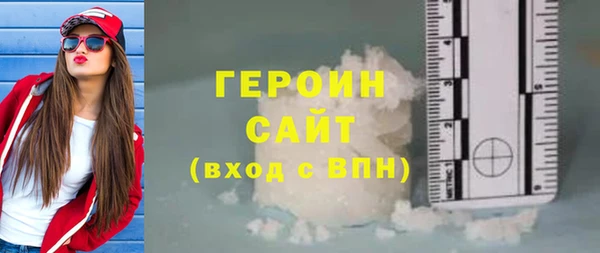 шишки Семикаракорск