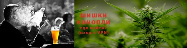 крисы Гусиноозёрск