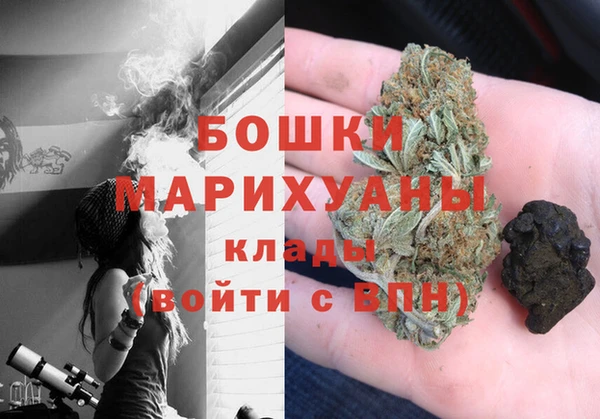 героин Семёнов