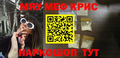 каннабис Гатчина