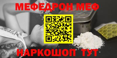 каннабис Гатчина