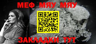 каннабис Гатчина