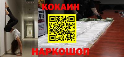 марихуана Балаково