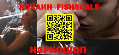 spice Гагарин