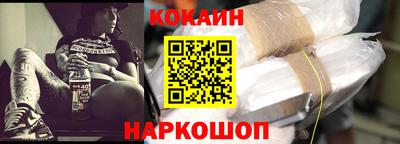 марихуана Балаково