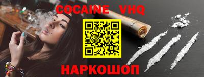 каннабис Гатчина