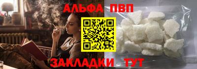 jwh Балашиха