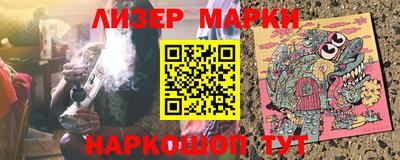 jwh Балашиха