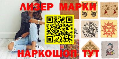 каннабис Гатчина