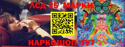 jwh Балашиха