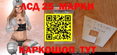 spice Гагарин