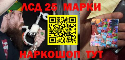 каннабис Гатчина