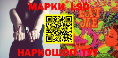 PSILOCYBIN Гай