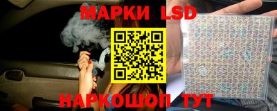 PSILOCYBIN Гай