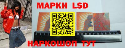 PSILOCYBIN Гай