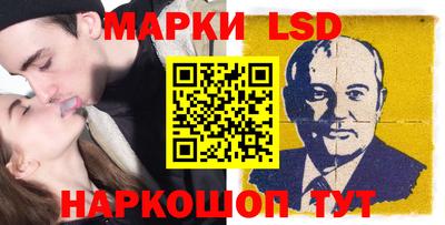 spice Гагарин