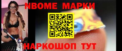 PSILOCYBIN Гай