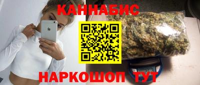 PSILOCYBIN Гай