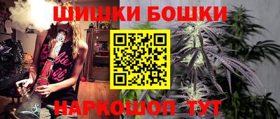 spice Гагарин