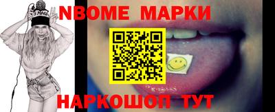 каннабис Гатчина