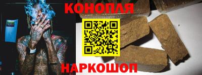 PSILOCYBIN Гай