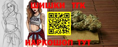 jwh Балашиха