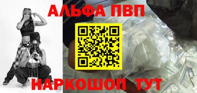 PSILOCYBIN Гай