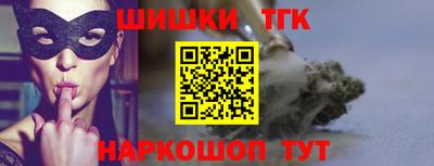 jwh Балашиха