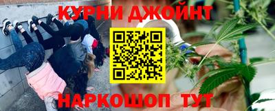 spice Гагарин