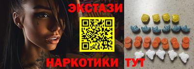 spice Гагарин