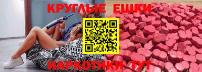 jwh Балашиха