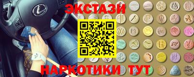 PSILOCYBIN Гай