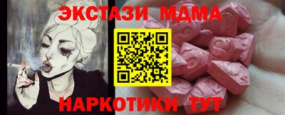 PSILOCYBIN Гай