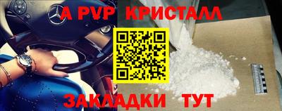 PSILOCYBIN Гай
