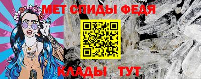 каннабис Гатчина