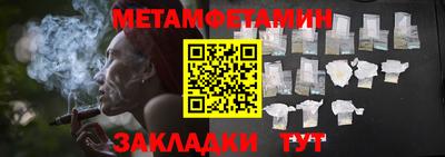 каннабис Гатчина
