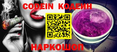 каннабис Гатчина