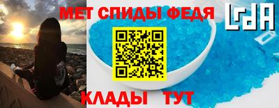 jwh Балашиха