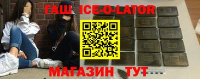 PSILOCYBIN Гай