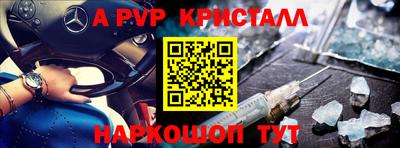 каннабис Гатчина