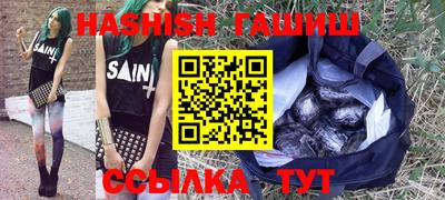 jwh Балашиха