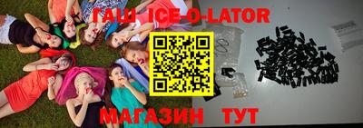 jwh Балашиха