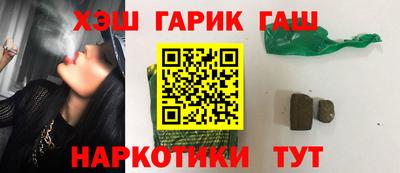 spice Гагарин