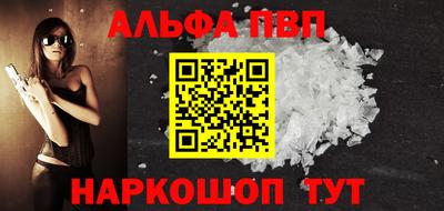 PSILOCYBIN Гай