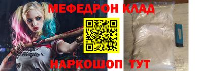 PSILOCYBIN Гай