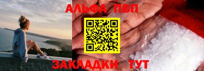 PSILOCYBIN Гай