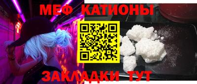 PSILOCYBIN Гай