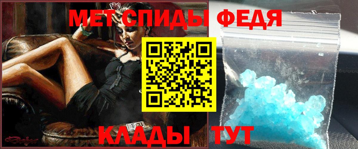Первитин витя  Первитин витя  Добрянка  Вход с VPN 
